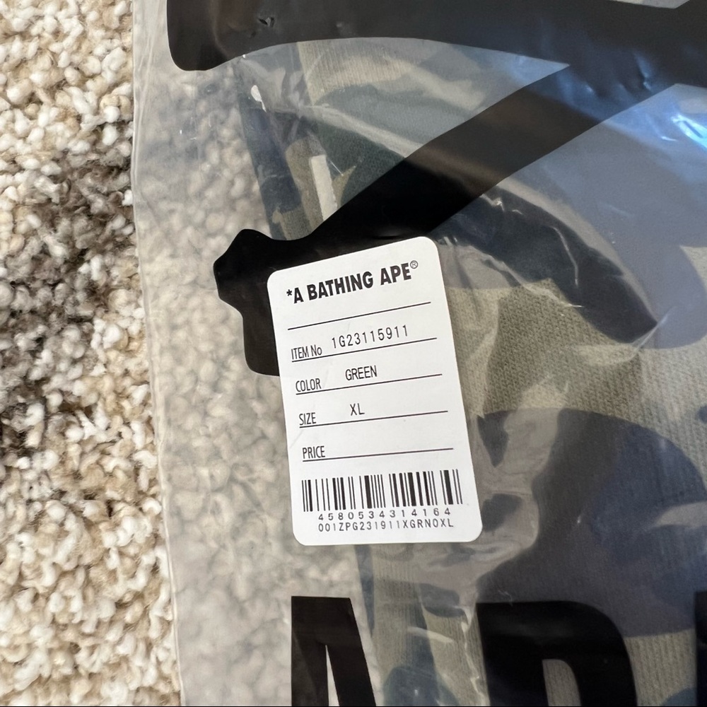 🖤 NWT🖤 BAPE MASTERMIND JAPAN Skull & Tiger Camo Hoodie - Picture 16 of 16